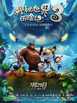 亚洲激情在线播放