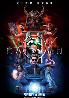 亚洲激情在线播放